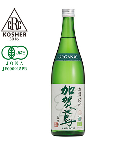 加贺鸢 有机纯米