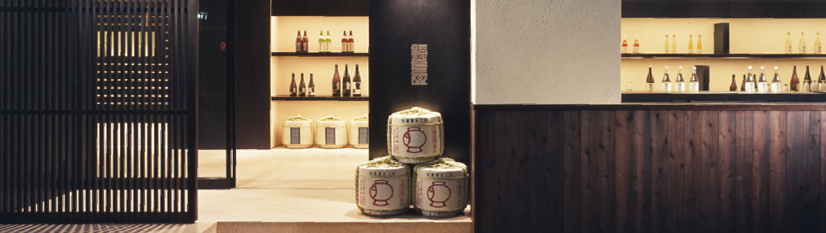 SAKE SHOP