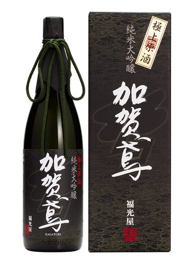KAGATOBIJUNMAI DAIGINJO « GOKUJO GENSHU »