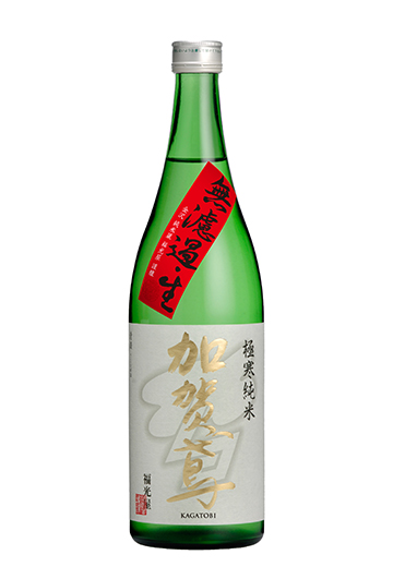 KAGATOBIJUNMAI DRAFT « MUROKA NAMA »