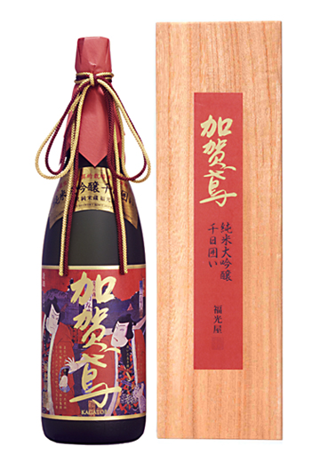 KAGATOBI« SENNICHI-KAKOI » JUNMAI DAIGINJO1 000 jours d'âge