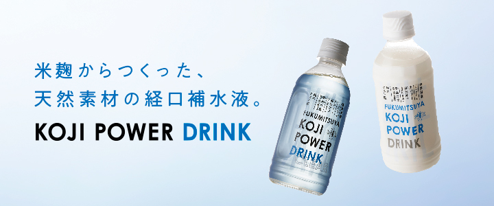 KOJI POWER DRINK